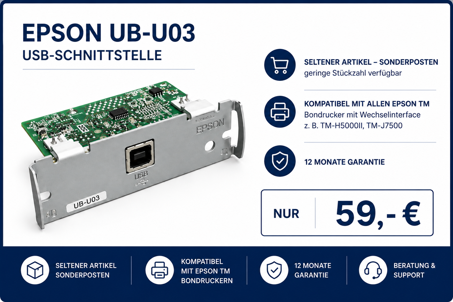 Epson UB-U03